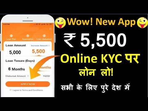wow!-instant-personal-loan-applicationget-₹5500-just-one-click-&-get-in-bank-account-instantly
