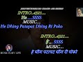 Jahan Teri Yeh Nazar Hai Karaoke With Scrolling Lyrics Eng. &amp; हिंदी