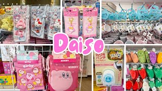 Shopping At Daiso First Time Here! 🛍️ Wealth