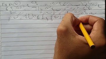 Pitman Shorthand Exercise 35   | Longhand & Shorthand Dictation | | For Beginners |Complete Course |