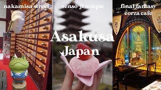 🌸 japan travel vlog 4.0: 🌸 final fantasy XIV eorza cafe, sensoji temple asakusa & nakamisa shopping!
