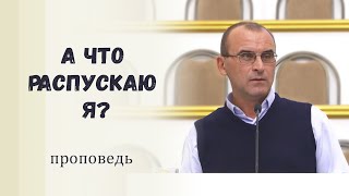 :    ? / 