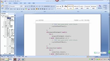 02 原生態jdbc編程中的問題總結