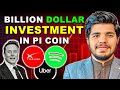$1 Billion Investment in Pi Network | Spotify aur SpaceX wale bhi ab Pi mein!