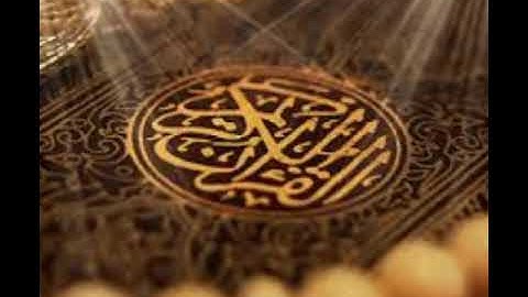 سورة العاديات   _ بصوت الشيخ بندر بليله