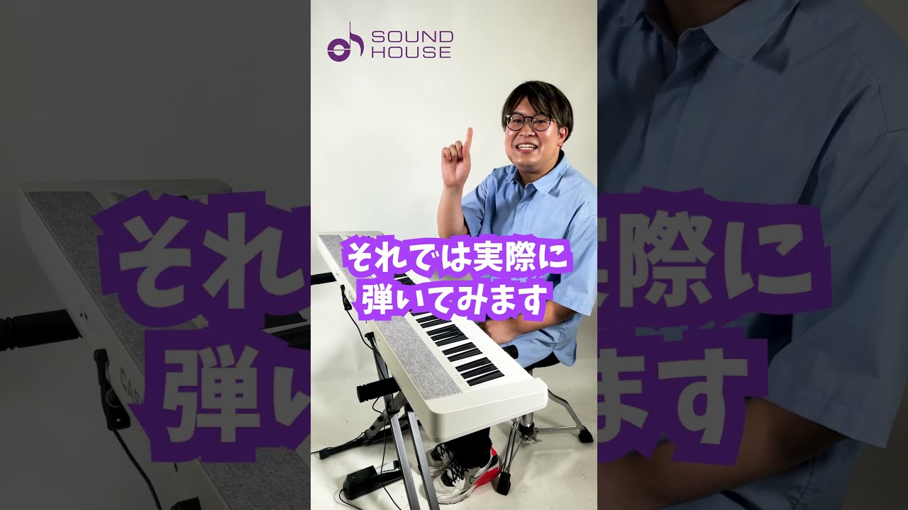 CASIO カシオトーン CT-S1 キーボード 電子ピアノ レッド 21年製 Amazon.co.jp: カシオ(CASIO) 電子キーボード カシオトーン CT