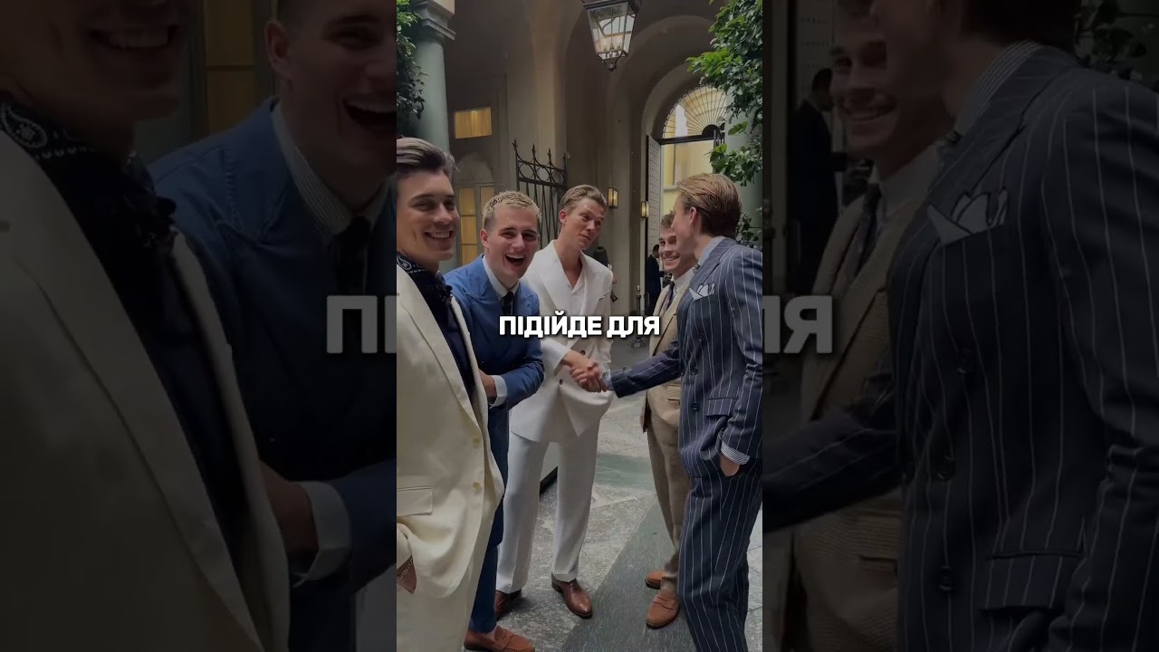 Елегантний образ у ресторан 