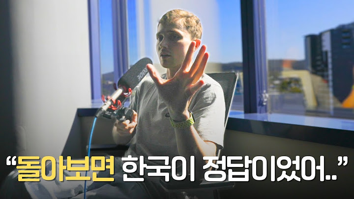 20년 동안 전세계 살아본 외국인 호주 말고 한국 선택한 솔직한 이유 (내 실수 하지마..)