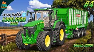 Making 120000$ With Straw and Bread - Farming Simulator 23 Mobile