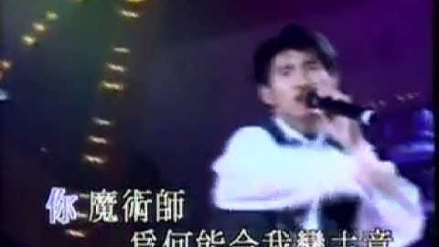 吴奇隆 Nicky Wu -《LOVING YOU》Music Video