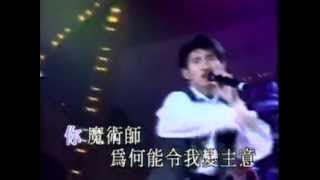 吴奇隆 Nicky Wu -《LOVING YOU》