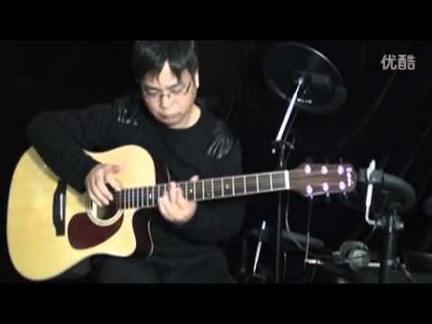 一剪梅 阿涛吉他指弹独奏
