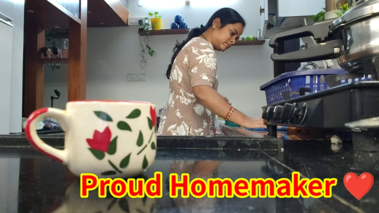 Housewife Nuhen… Proud Homemaker | ଘର ସମ୍ଭାଳିବା ମଧ୍ୟ ଗୋଟିଏ ବଡ ଦାୟିତ୍ୱ | ଓଡ଼ିଆ Motivation |odia vlog