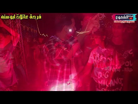 احنا تعبنا شقينا " لالالااا" ليه بتستنا الغايب حظ روقان جديد 2024 | عصام ربيع | لعشاق الحظ والروقان