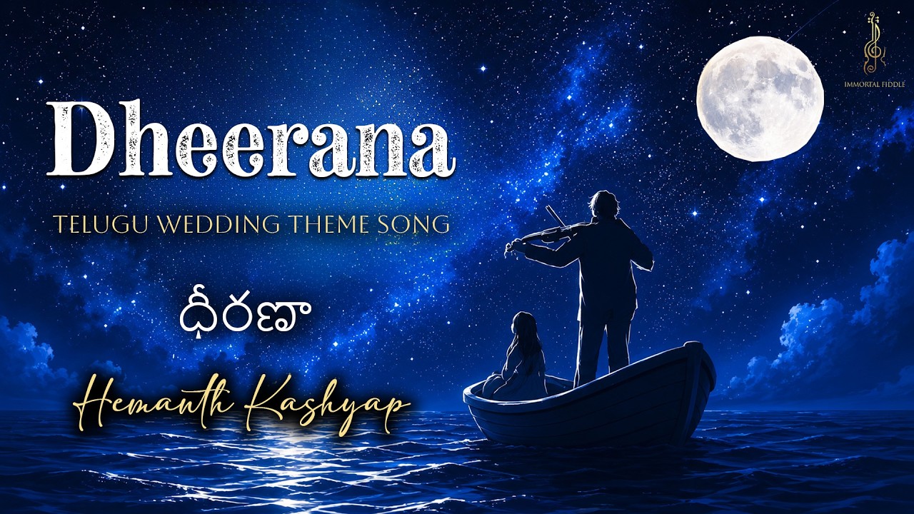 Watch Dheerana | Telugu Wedding Theme Song | ధీరణా | Independent Love Song | Hemanth Kashyap on YouTube Watch Dheerana | Telugu Wedding Theme Song | ధీరణా | Independent Love Song | Hemanth Kashyap on YouTube