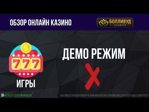 Hot Fiesta Big Win 538X pe live Ala Micu