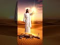 The Desert of God’s Grace