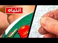 ٧٩ حقيقة صغيرة غير معروفة ستغير من نظرتك للعالم