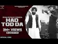 Hadd tod da  official  ekam sudhar ft singga  desi crew  new latest punjabi songs 2020