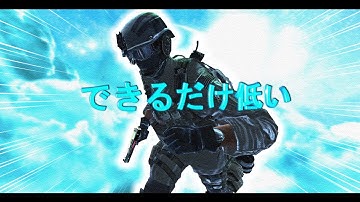 mp_edge_v2 Brutal - Any% ALAP (8 RPGS)