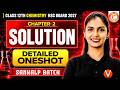 Solution Class Chemistry 12th Chapter 2 Detailed One Shot | 12th HSC Board 2027 | By Vanshika Mam