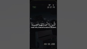 ارح سمعك♡#fyp #القرآن_الكريم #الله #سورة #gaming @SaudiQuranTv