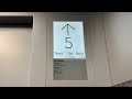【最新鋭】日立アーバンエースHF 札幌市中央区某ビル 日立エレベーター