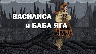 :     -  ,    #2