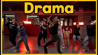 [키즈댄스] aespa - Drama dance cover / 에스파 - 드라마 안무배우기 / 부산 키즈 댄스학원 / 서면댄스학원 #키즈댄스학원