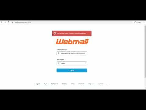 How to Change password in Webmail