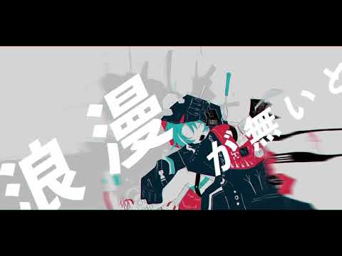ダウザー　ver.わかばやし