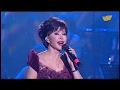 Роза Рымбаева - Мир без любимого ("40 лет на сцене")