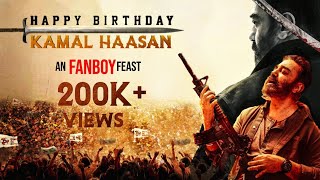 Kamal Haasan Birthday Mashup 2021 | VIKRAM | ColoursOfCinema