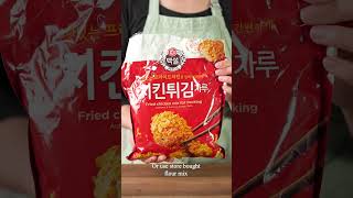 is Korean Fried Chicken King??