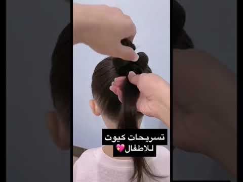 فيديو: الصفحة الرئيسية قبرص يستجيب لبيئتها مع التصميم الحديث