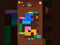 #COLOR WOOD JAM nivel 510 #gameplay #games #reels #suscribite #solucion #colorwoodjam