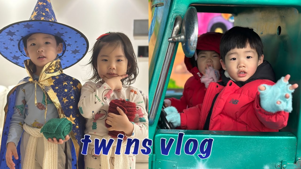 📷둥이아빠의 추억기록 & 산정호수 자전거 얼음썰매🎠