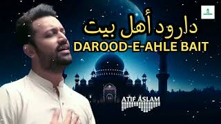 New Naat - Darood E Ahlebait - By Atif Aslam | Ai | Vocal only 2024 screenshot 5