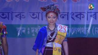 Fashion Show || Dudhnoi RHAC || Dudhnoi Baykho Festival-2024