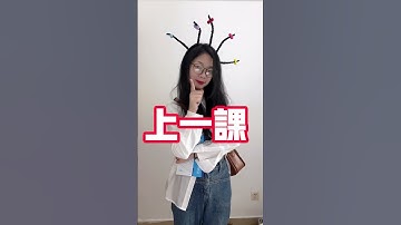 還學不會的，來我🆓三天Excel進階訓練營！快加賴：mr.excel66，發送“YT1”即可學習課程！#like  #excel  #shorts #fyp #office #excel抽签