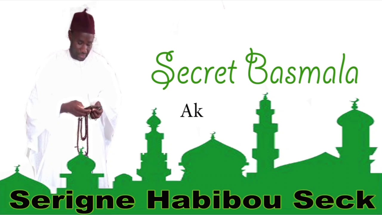Secret rapide et efficace de basmala YouTube