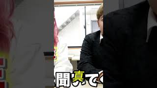 現役の東大生に突然呼び出されました。