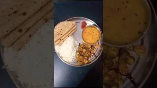 LunchThali lunch  thali shorts youtubeshorts trendingshorts food foodshorts foodstatus