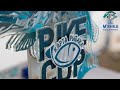 Карта Рыбака - Pike Cup #1 2019 ТК Трофей