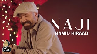 Hamid Hiraad - Naji | OFFICIAL VIDEO حمید هیراد - ناجی Resimi