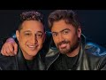 اغنيه اول مره بغني وبقول موال عن صحبه الأندال تامر حسني رضا البحراوي لايف 2025 اغنيه اول مره بغني وبقول موال عن صحبه الأندال تامر حسني رضا البحراوي لايف 2025