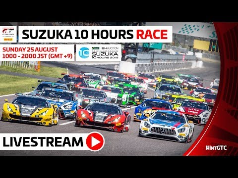 LIVE  - FULL SUZUKA 10 HOURS WITH ENGLISH COMMENTARY