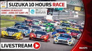 Live - Full Suzuka 10 Hours With English Commentary