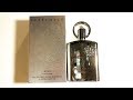 Afnan Supremacy (Silver) Fragrance Review (2013)