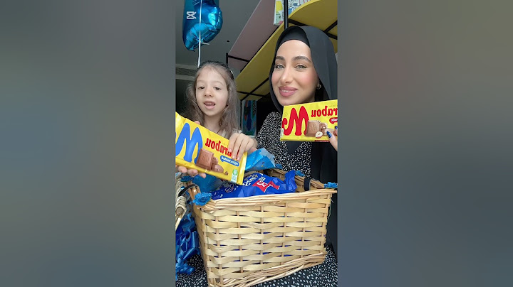 تجربة حلويات غريبة🍫سويدية